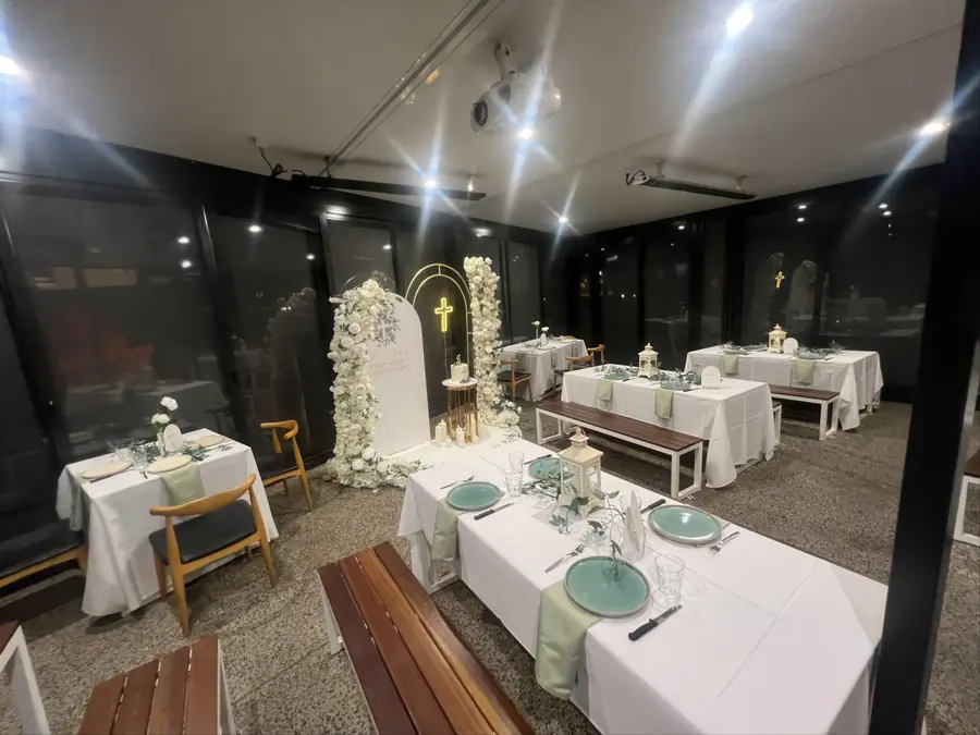 Terrace After